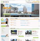 ビジネスブログの実績紹介です。埼玉のあいエステート様です。